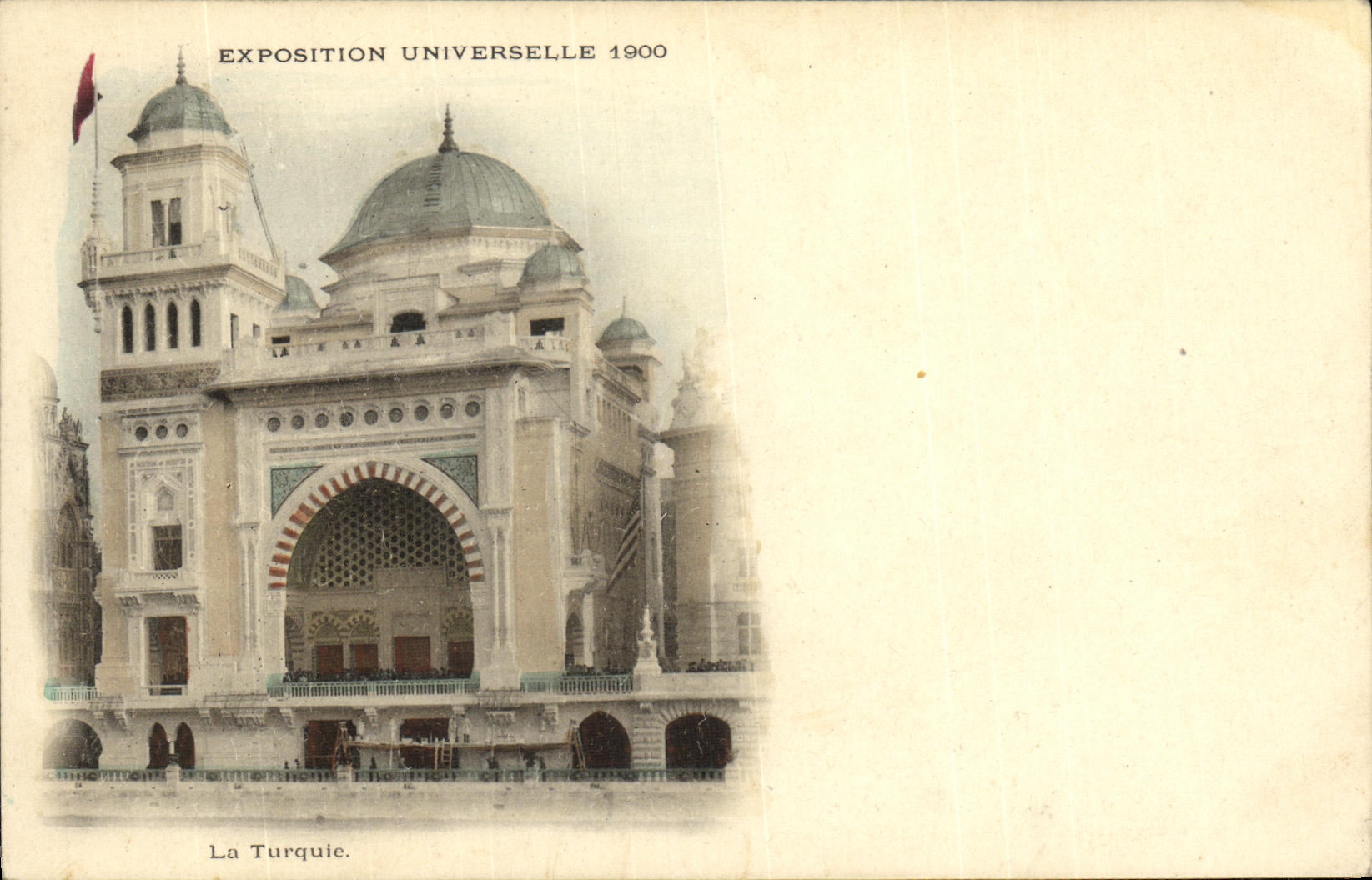 Türkei — Pavillon der Weltausstellung 1900 — Verlag unbekannt