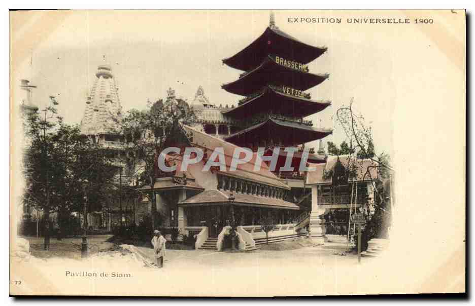 CPA Exposition Universelle Paris 1900 Pavillon de Siam