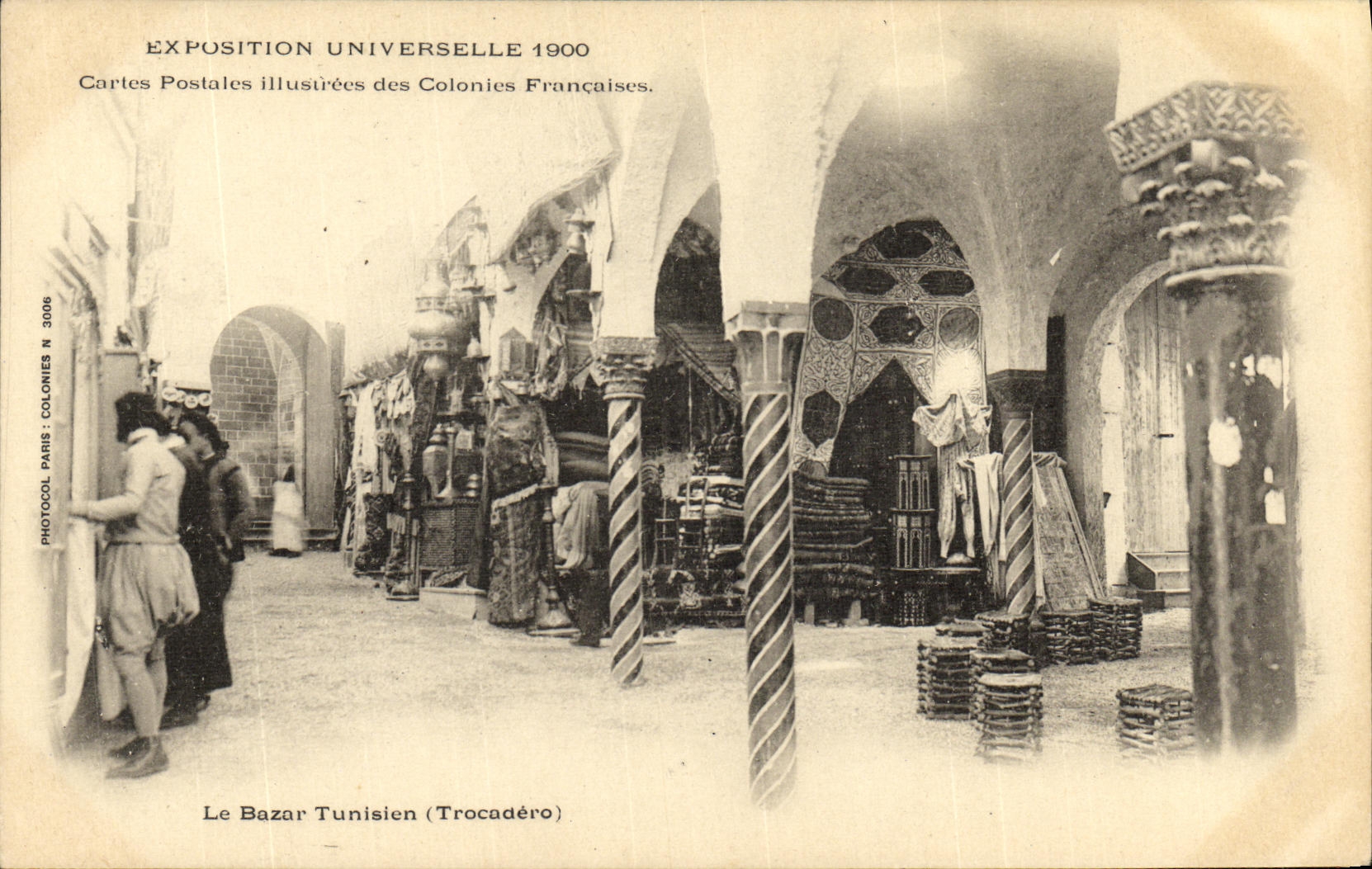 CPA Exposition Universelle Paris 1900 Le Bazar Tunisien 