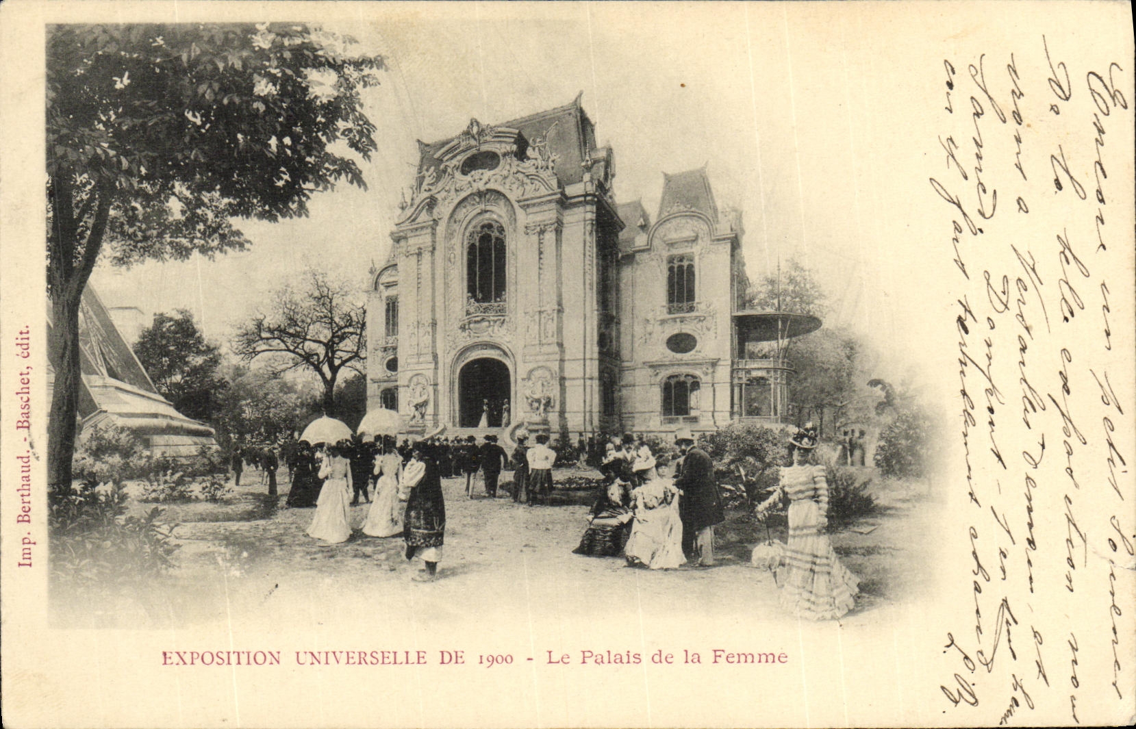 CPA Exposition Universelle de 1900 Le Palais de la Femme Paris
