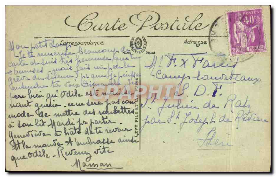Les Fêtes de la Victoire, 14 juillet 1919 — Les Autos-Mitrailleuses — LL. — Reverso