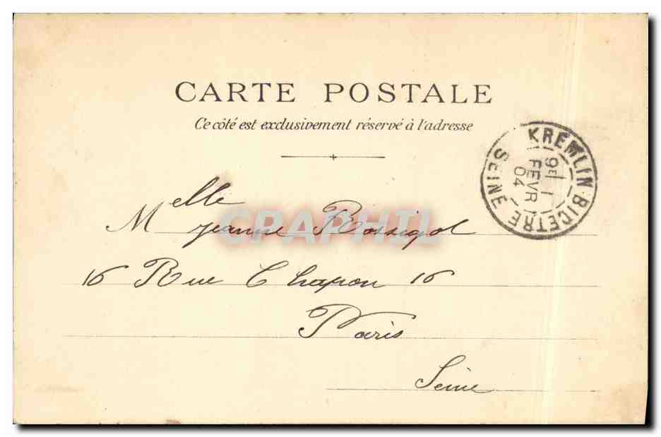 CPA Paris Port Saint Nicolas Bateau — Rückseite
