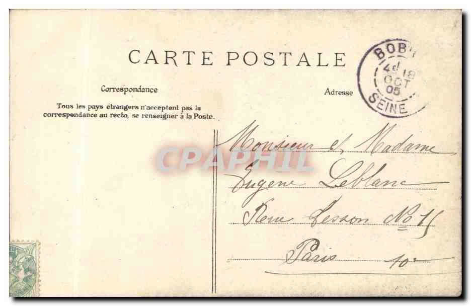 CPA Paris Sacre Coeur et le Funiculaire Montmartre — Rückseite