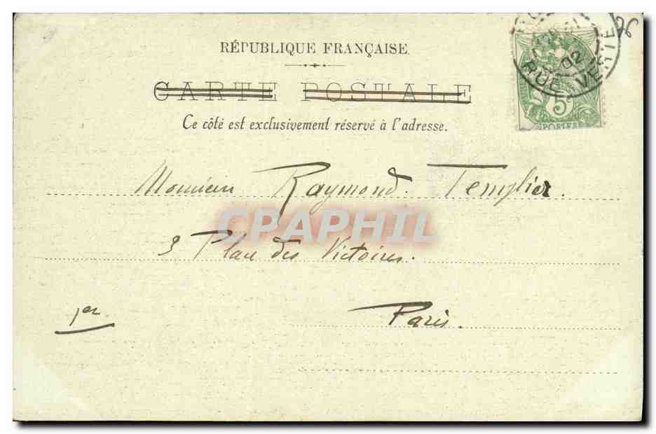 CPA Rouen La Cour du Palais de Justice  — Verso