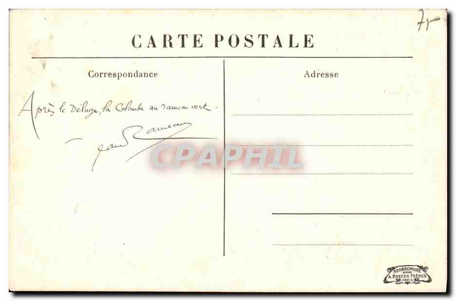 CPA Souvenir des Inondations de Janvier 1910 Paris Rue l hotel Colbert — Rückseite