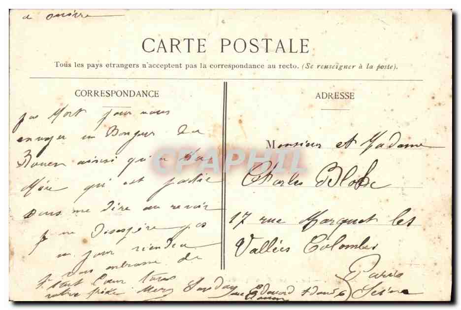 CPA Rouen Le Musee d Antiquites  — Rückseite
