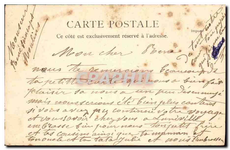 CPA Souvenir de Rouen Transbordeur — Verso