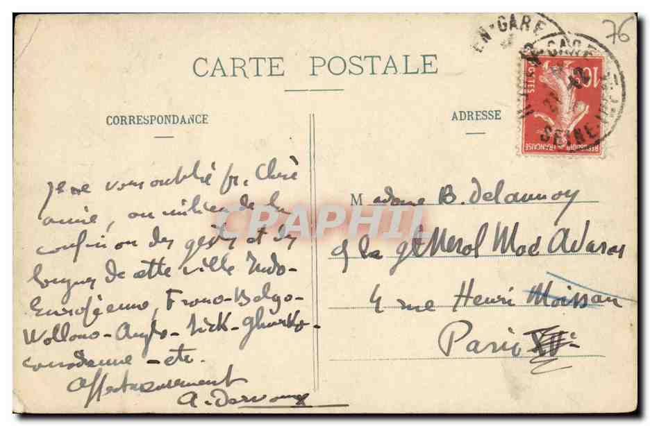CPA Rouen Eglise St Ouen Grande nef — Verso