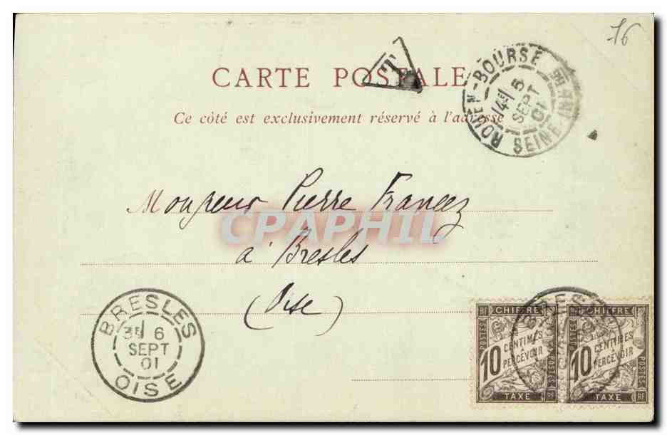 CPA Rouen L Eglise Saint Maclou Porte de Jean Goujon — Rückseite