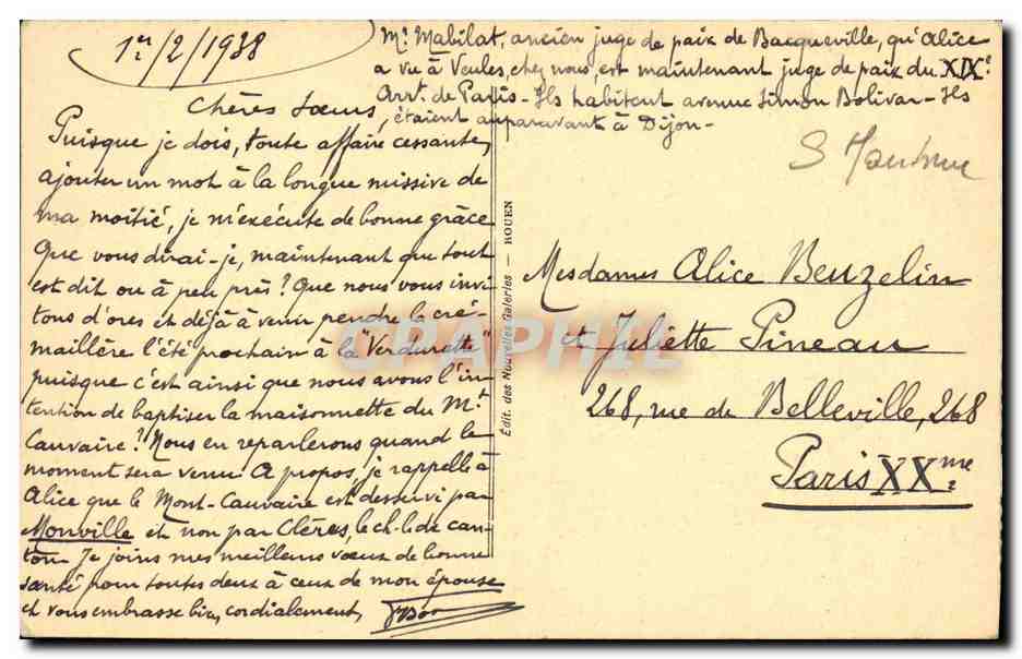 CPA Rouen Fontaine Du Gros Horloge — Verso