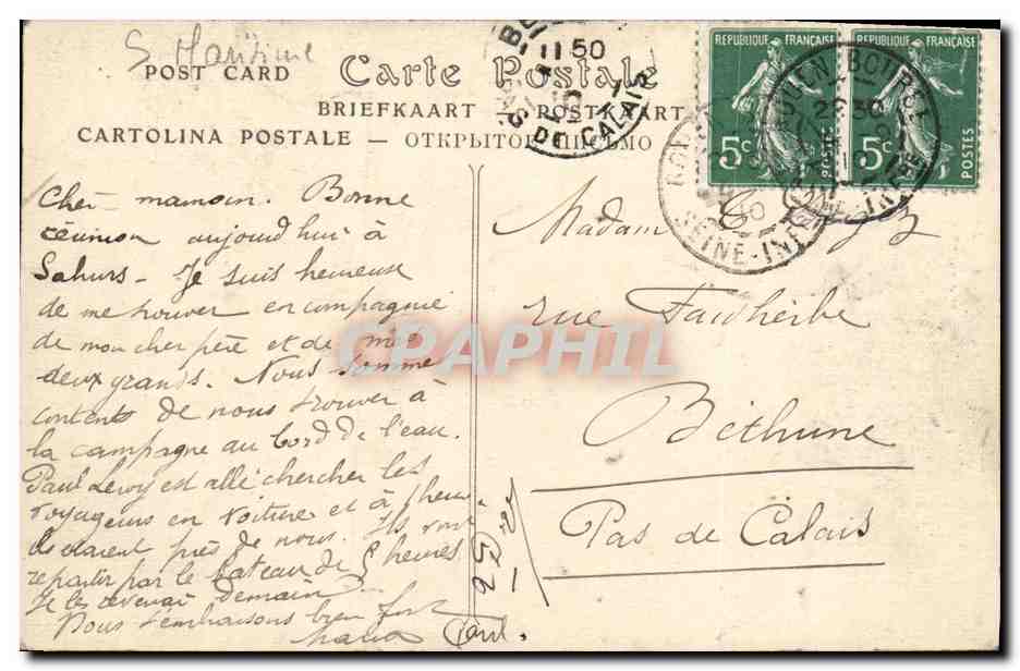 CPA Rouen Portail de l eglise Saint Maclou — Verso