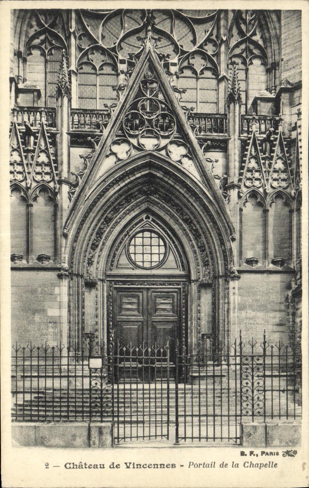 Château de Vincennes - Portail de la Chapelle — B. F., Paris