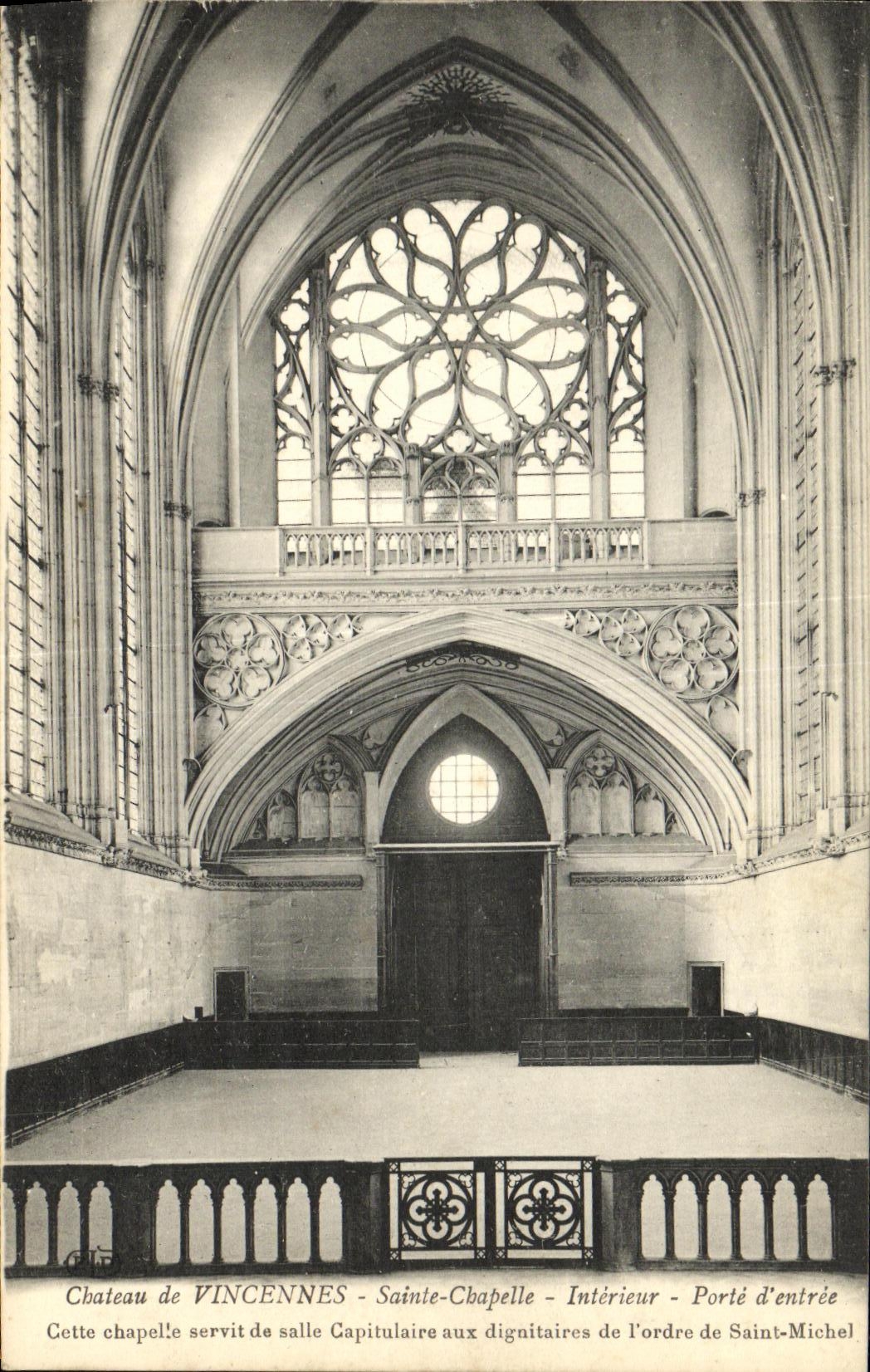 Château de Vincennes - Sainte-Chapelle - Intérieur - Porte d'entrée