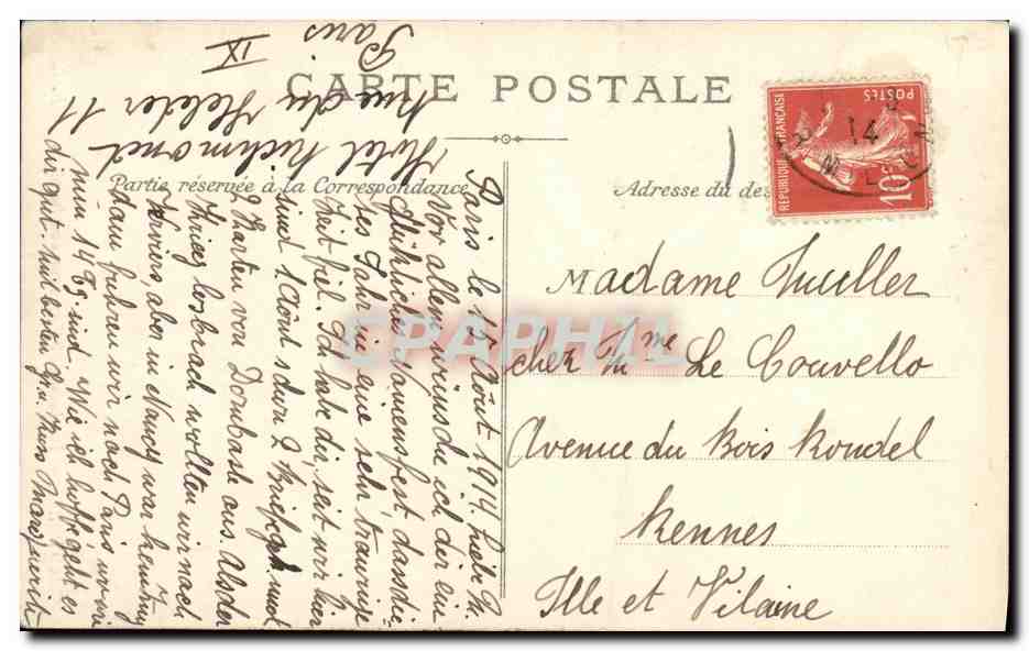 CPA Paris tombeau de L Empereur aux Invalides — Verso