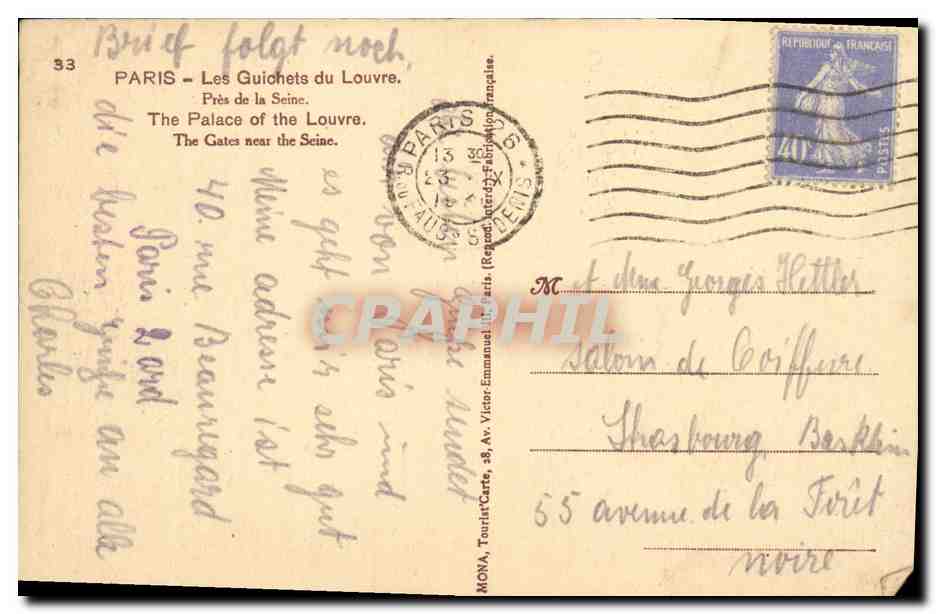 Les Guichets du Louvre — Près de la Seine — Mona, Tourist, Paris — Reverso