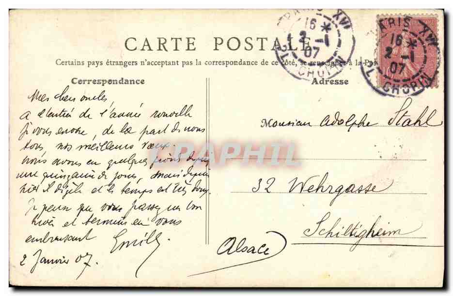 CPA Paris Eglise Saint Etienne du Mont et Tour de Clovis — Verso