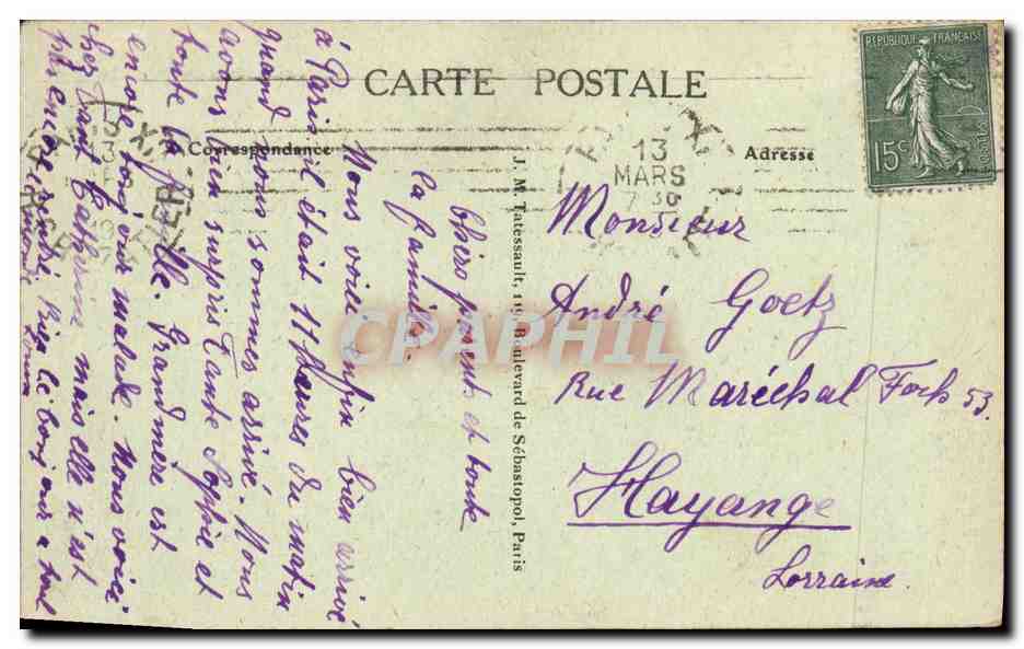 CPA Paris La Cour du Carrousel et Arc Triomphe — Rückseite