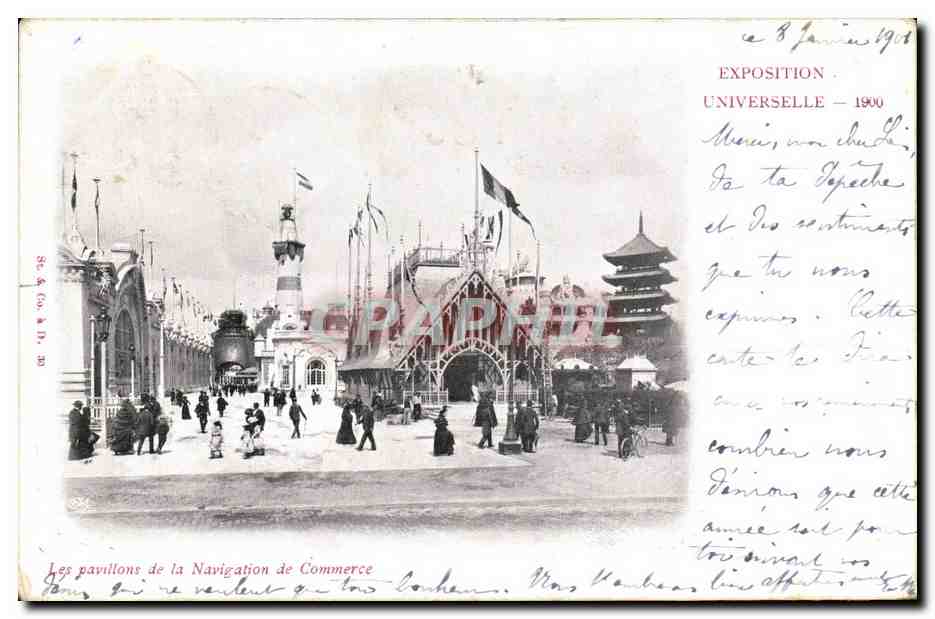 CPA Paris Exposition universelle 1900 Les pavillons de la navigation de comemrce