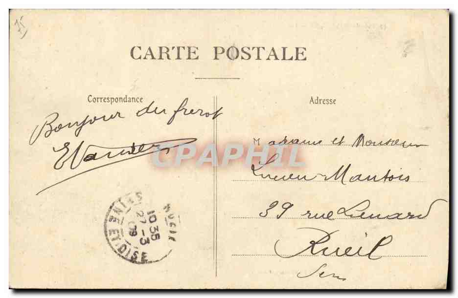 Boulogne — Lac de Longchamps — Éditeur : Marmuse, Paris — Verso