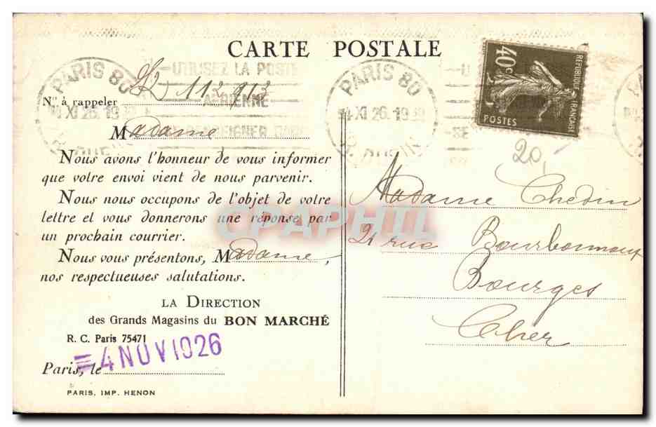 CPA Au Bon Marche Maison a Boucicaut Paris Coupe des echantillons — Rückseite