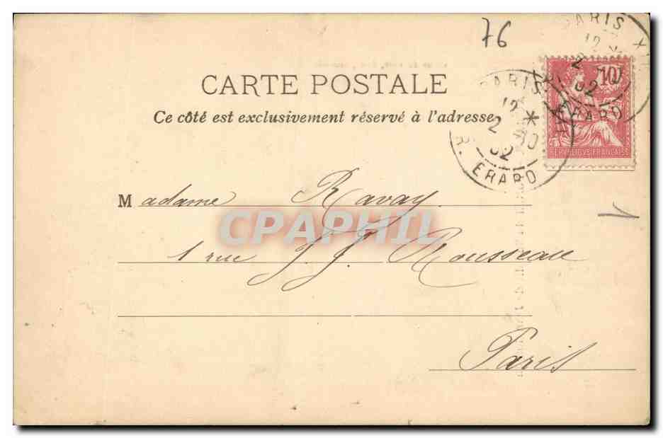 CPA Aumale Portail du Sud dit de Jean Goujon — Rückseite