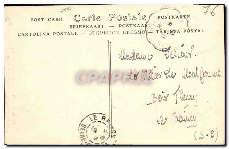 CPA Abbaye de Saint Wandrille Porte de la vierge — Rückseite