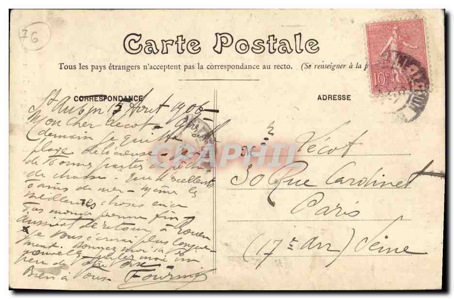 CPA Varengeville Manoir d Ango Cheminee — Rückseite