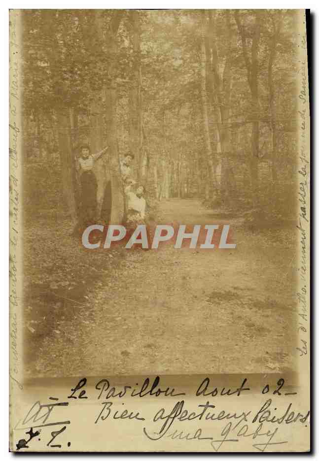 CARTE PHOTO Elbeuf
