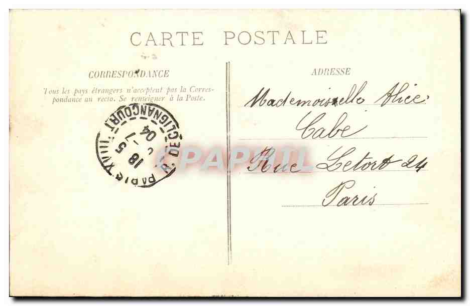 CPA Le Havre Le Bassin Du Commerce Bateaux — Rückseite