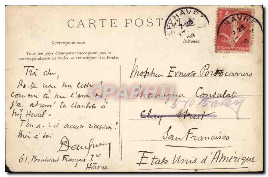 CPA Le Havre Entree du Nouveau Port — Rückseite