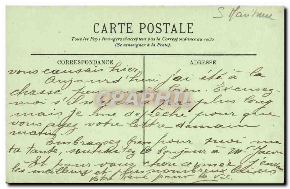 CPA Le Havre Le Funiculaire de la Cote — Rückseite