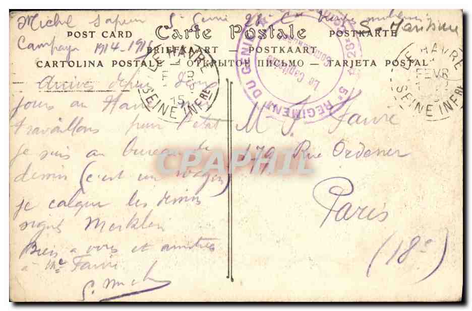 CPA Le Havre L Anse des Pilotes et le Musee Bateaux — Rückseite