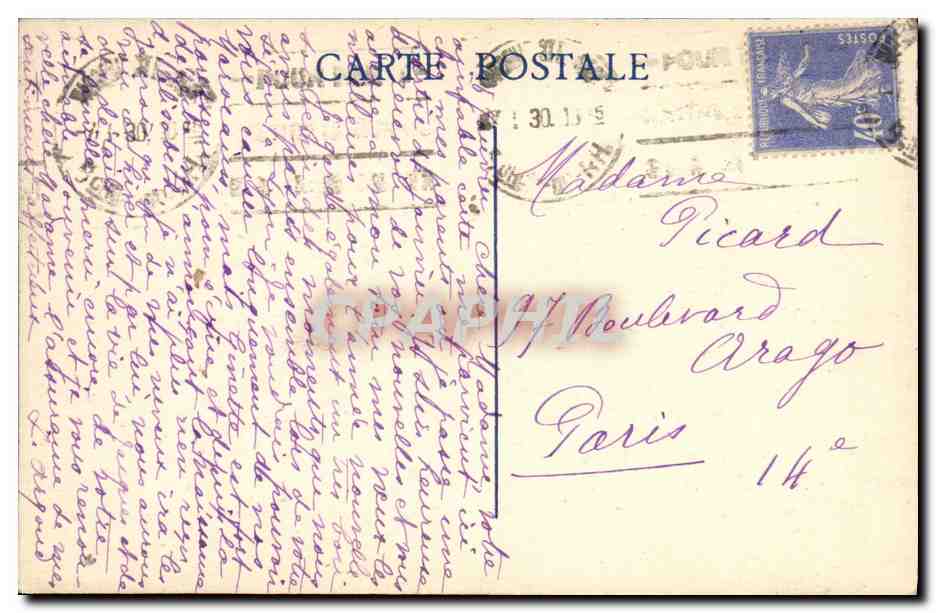 CPA Marseille La Canebiere Tramways — Rückseite