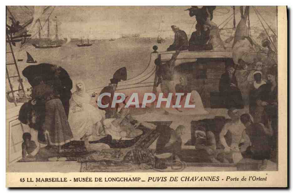 Porte de l'Orient — Musée de Longchamp — Puvis de Chavannes