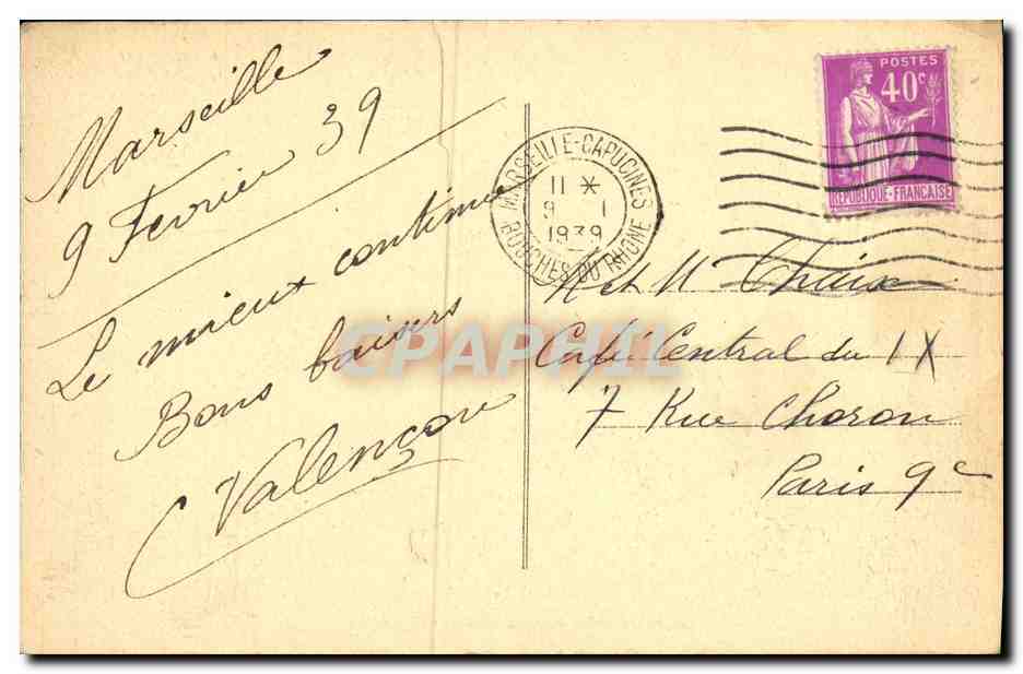 CPA Marseille L Anse du Prophete — Verso