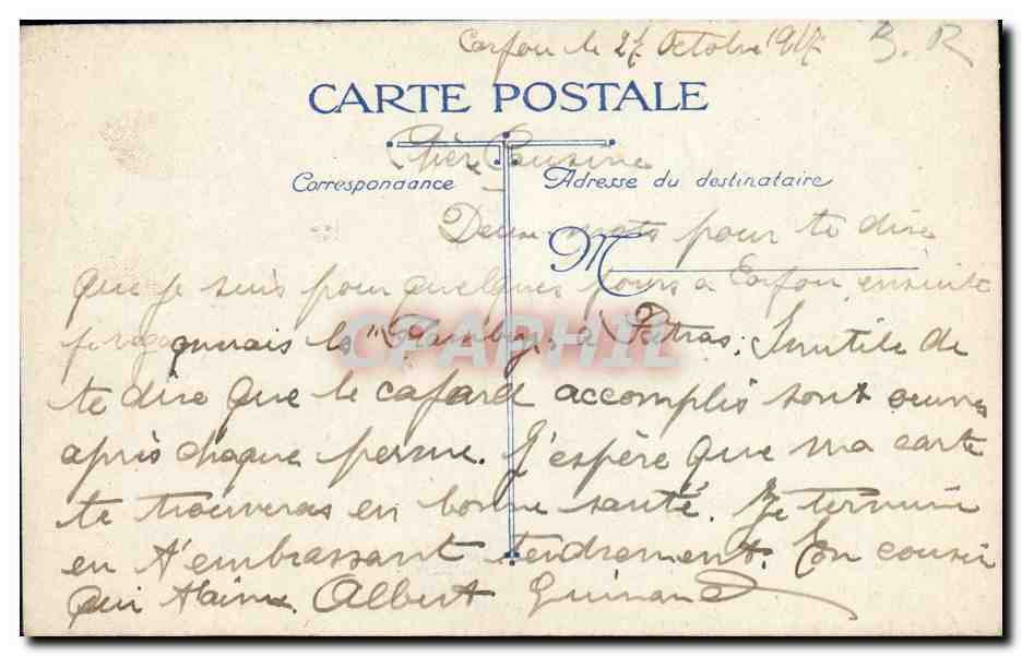 CPA Marseille La rue Noailles Tramway — Verso