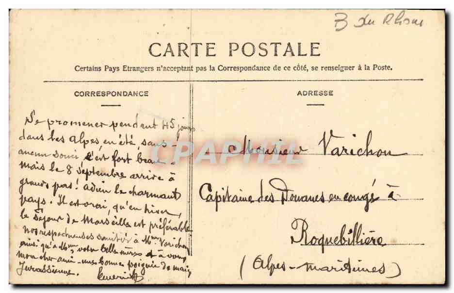 CPA Marseille La Reserve Parc a coquillages — Rückseite