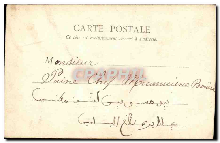 CPA Marseille Chateau d If et les lles  — Rückseite