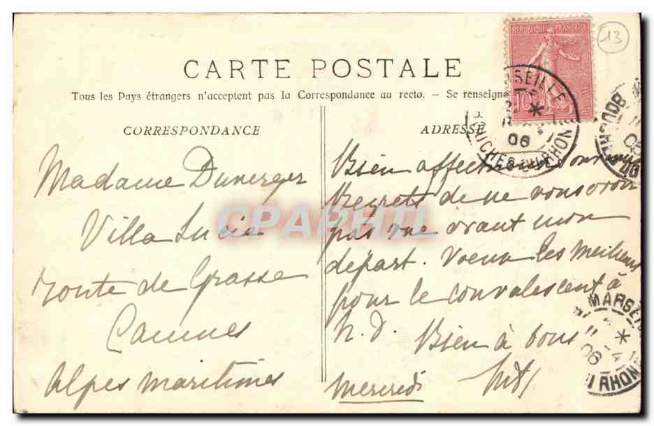 CPA Marseille In6terieur de Notre Dame De la Garde — Verso