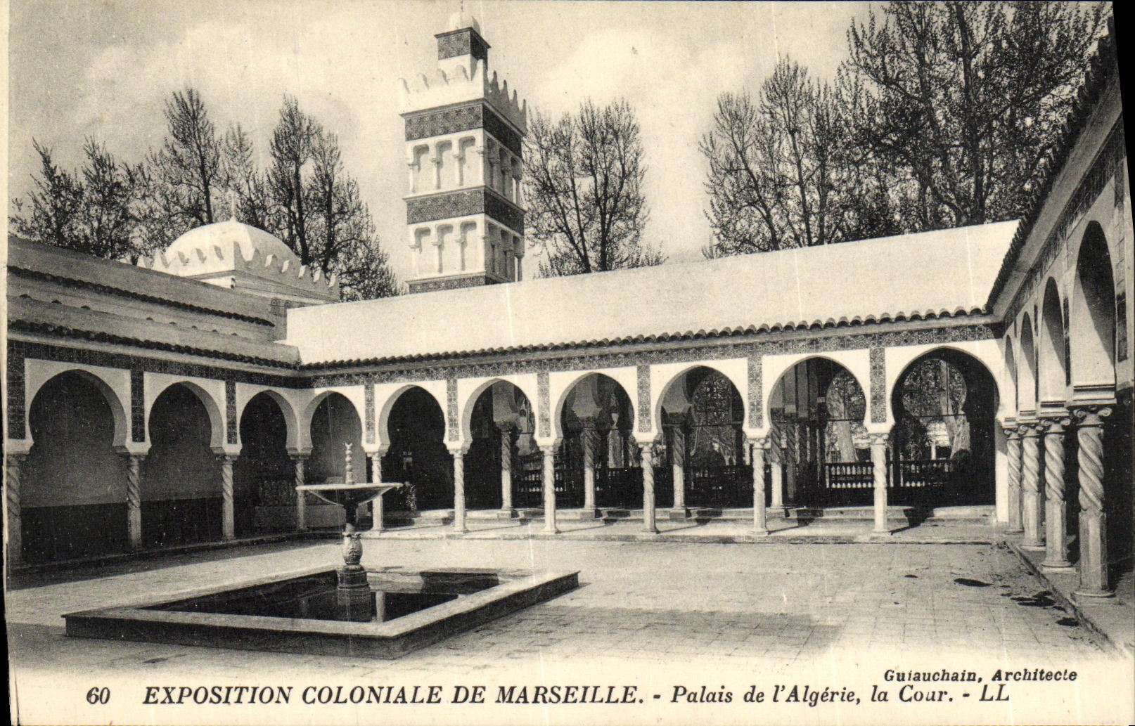 CPA Marseille Exposition Coloniale De Palais de L Algerie La cour