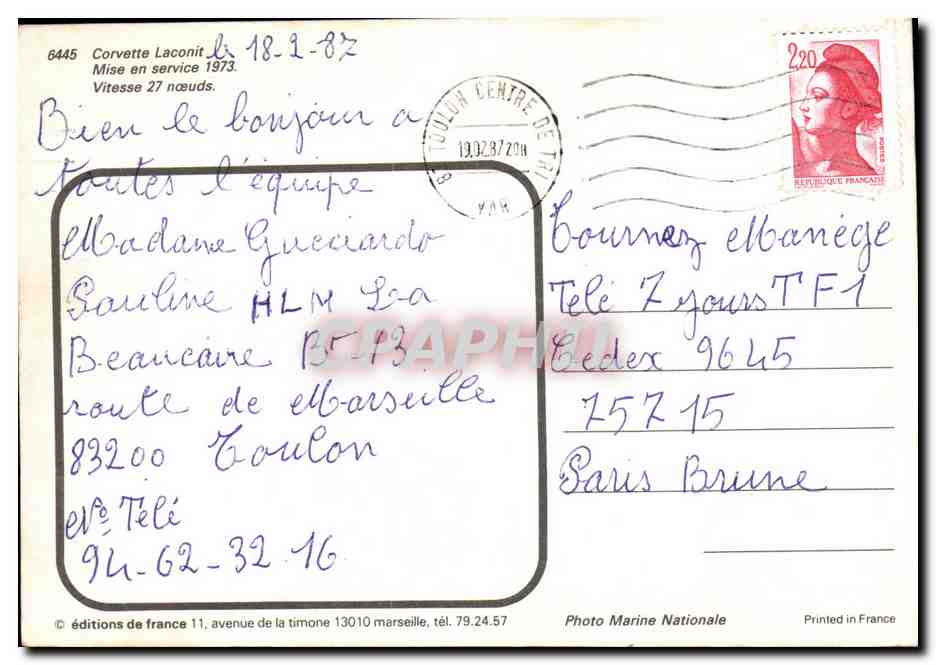 CPM Bateau Guerre Corvette Laconit Mise en Service vitesse 27 noeuds — Verso