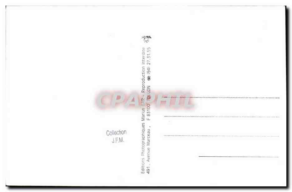 CPM Bateau Guerre Admiral Scheer Croiseur Allemagne 1935 — Verso