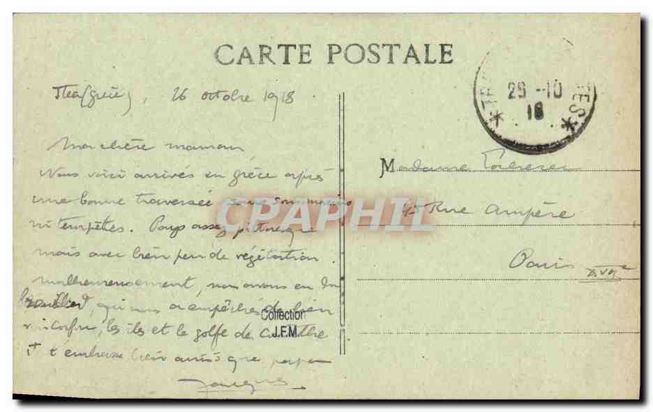 S.S. AMAZONE — Transport Auxiliaire Français de 1er rang — H. GRIMAUD FILS & CIE, Rue Mazenod, Marseille — Reverso