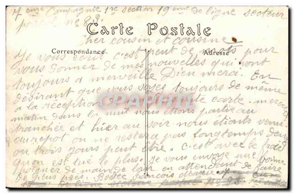 Croiseur de premier rang Amiral-Aube — Marine Militaire — N° 275 — Reverso