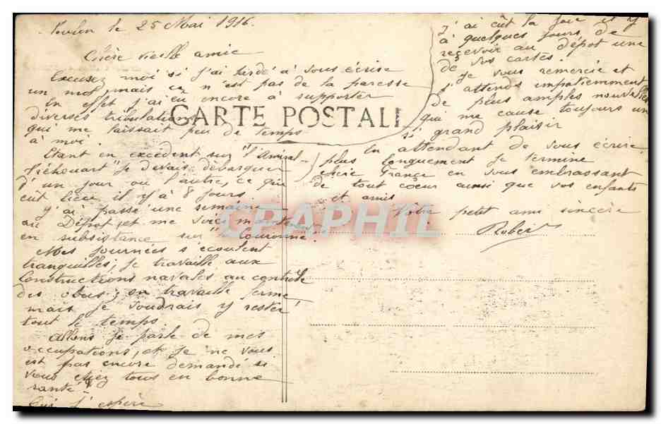 Croiseur de la Marine Militaire Française — 66 AMIKAL - TRÉHOUAR1 — garde Côtes cuirassé — Verso