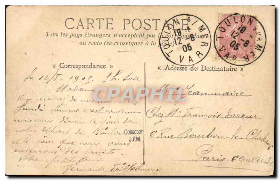 CPA Bateau Guerre Marine Militaire Francaise Arbalete Contre torpilleur d escadre — Verso