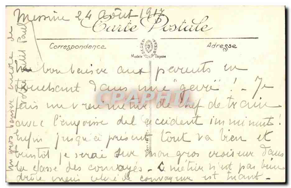 Marine de guerre — "Arbalète", contre-torpilleur — LL. — N° 135 — Reverso