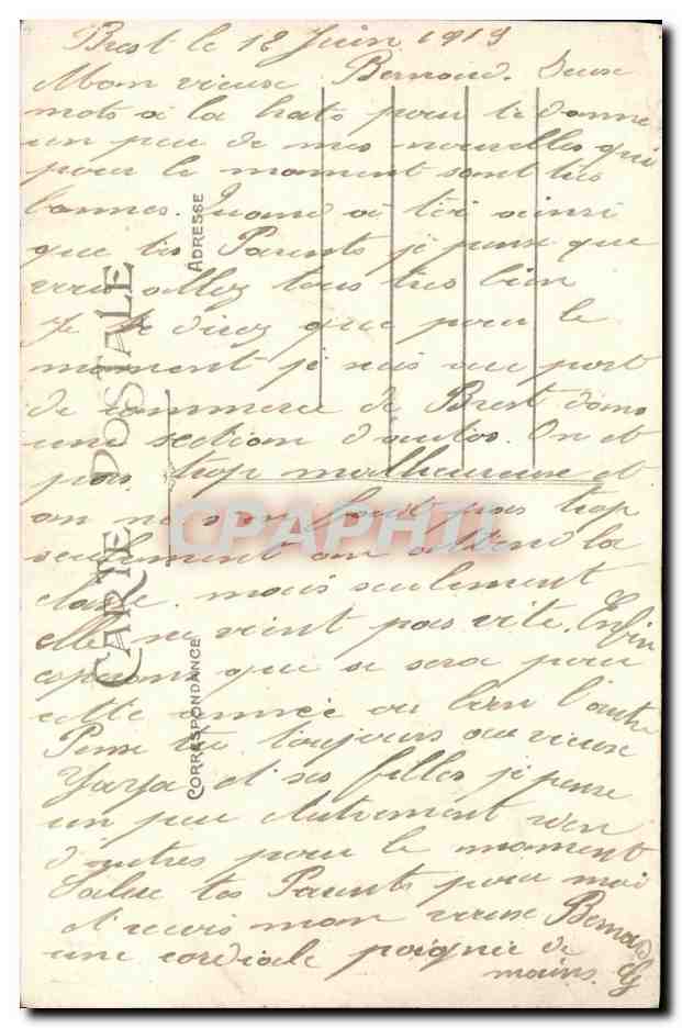 CPA Bateau Guerre Brest La Passe du Port de Commerce Le cuirasse Bouvet sur rade — Rückseite
