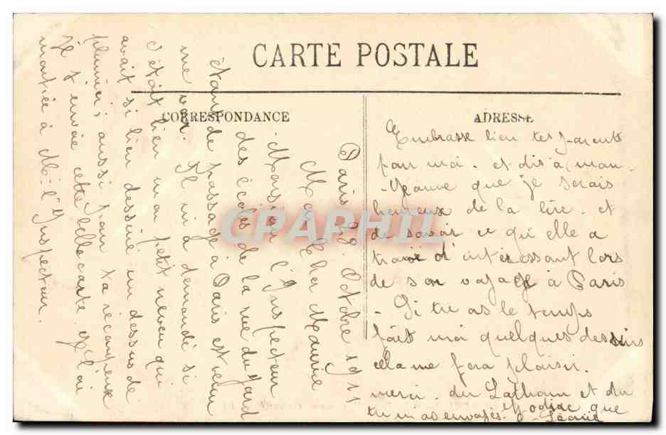 Marine de guerre — Le Bruix, Croiseur Cuirassé — LL. — Éditeur non identifié, n° 26 — Reverso