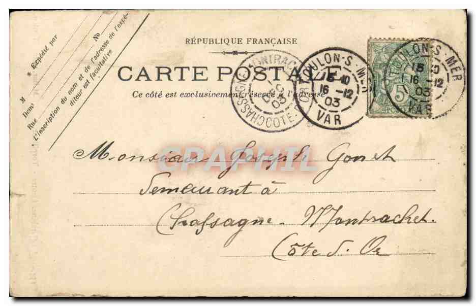 CPA Bateau Guerre La Carabine Contre Torpilleur — Reverso